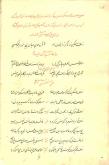  زیبائی اندام
