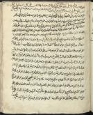  عقاید/ کلام شیعه امامیه