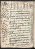فلسفه اسلامی