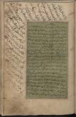 نثر فارسی