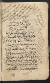  صرف و نحو زبان عربی/نقد و تفسیر