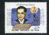 نقش پروین اعتصامی