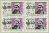 نقش دکتر مفتح