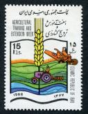 نقش خوشه و ماشینهای کشاورزی