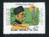 نقش قائم مقام فراهانی