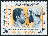 نقش رجایی و باهنر 