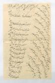  وقوع درگیری