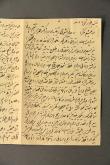 موضوعات مختلف