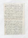 املاک خراسان 