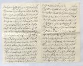 موضوعات کاری در خراسان