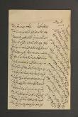 اوضاع خراسان