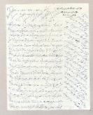 املاک خراسان