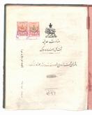 عقدنامه 
