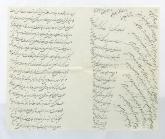 احضار حکام ولایت 