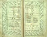 پند و اندرز