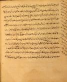 اسطرلاب