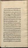 محمدبن یعقوب کلینی / محدثان