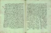 شعر فارسی