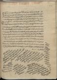 فلسفه اسلامی