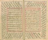ادبیات ( شعر و نثر فارسی )