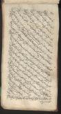 نامه‌های فارسی