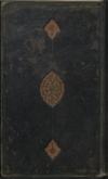 ادبیات ( شعر فارسی و ترکی)