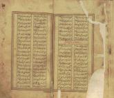 شعر فارسی