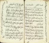 نماز- نماز میت