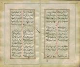 شعر فارسی