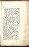 توبه‌نامه