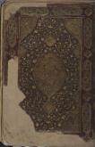 شعر فارسی