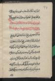 پزشکی/دستورالعملها