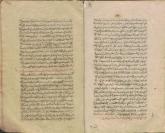 مکاتبات (نامه‌های فارسی )