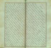 ادبیات ( شعر فارسی )