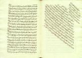 احادیث شیعه - نقد و تفسیر