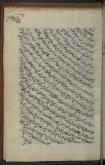 ریاضیات - پرسش ها و پاسخ ها