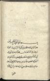 پزشکی
