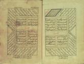 شعر فارسی
