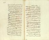 اندرزنامه‌ها