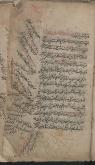 توبه‌نامه/مجموعه‌ها