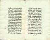 مرگ