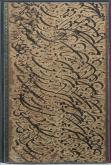 مرقعات خوشنویسی