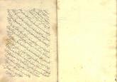 ادبیات ( نثر فارسی)