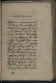 کلام شیعه امامیه