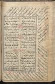 کلمات قصار