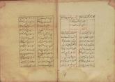 شعر فارسی