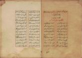 شعر فارسی