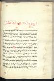 اثبات خدا