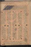شعر فارسی