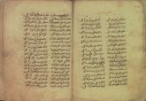 شعر فارسی